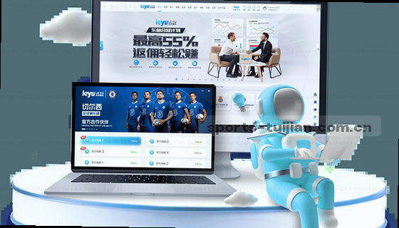 支持的赛事项目有哪些？