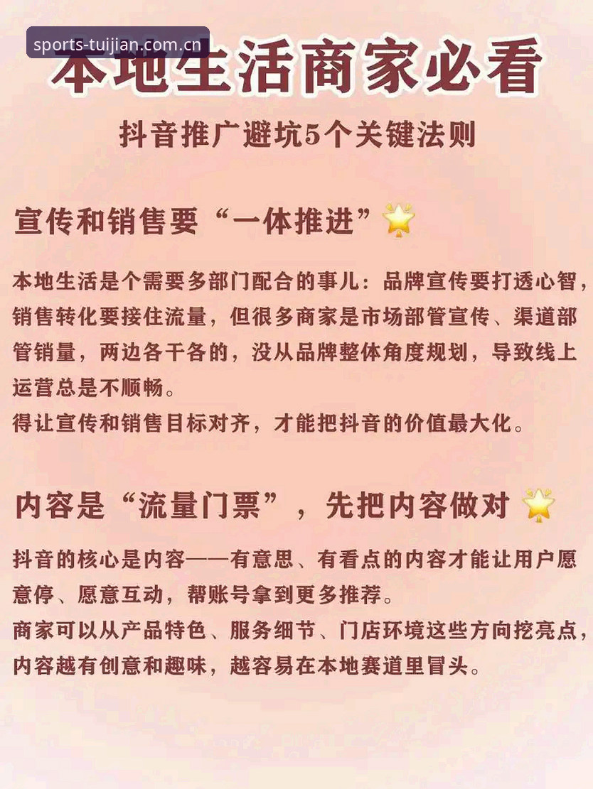 看懂J1速度榜的5个关键细节，少走弯路多避坑